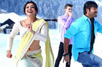 NTR Baadshah Latest Stills
